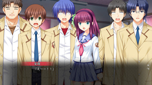 Angel Beats! -1st Beat- Trial Version Release on June 26th