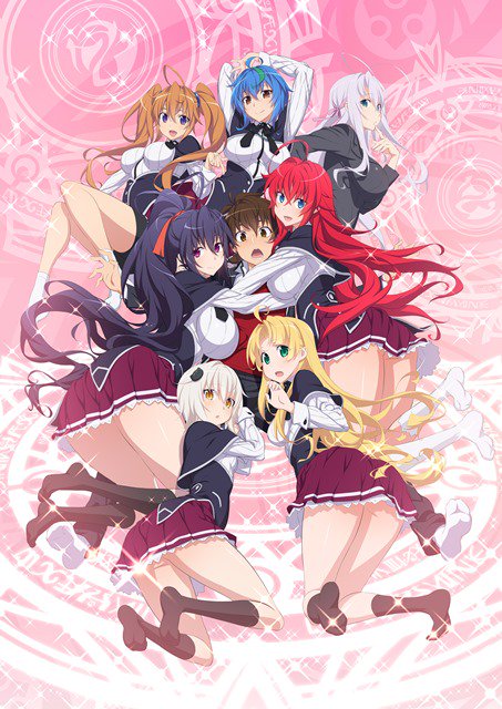 "High School DxD Hero" Airs this April