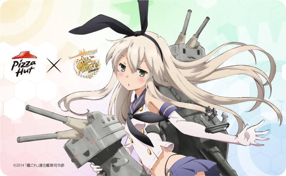 Pizza Hut is teaming up with Kantai Collection