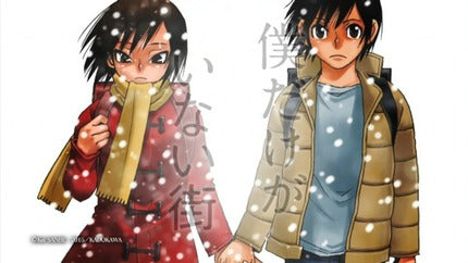 Boku Dake ga Inai Machi On Air From January 2016!