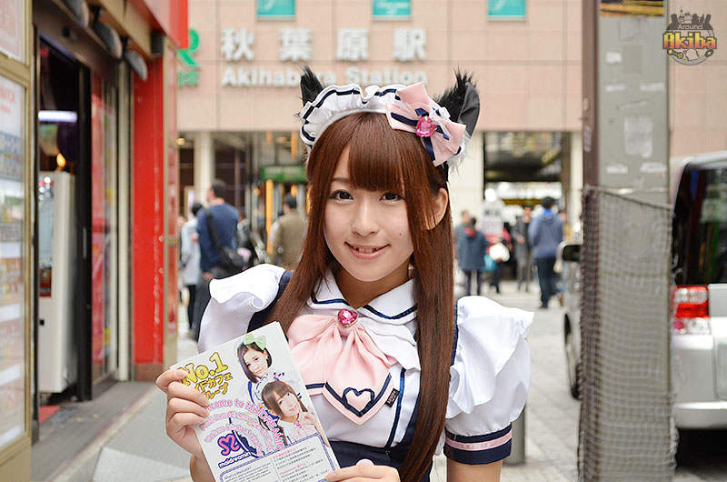 maidreamin - You'll never want to wake up