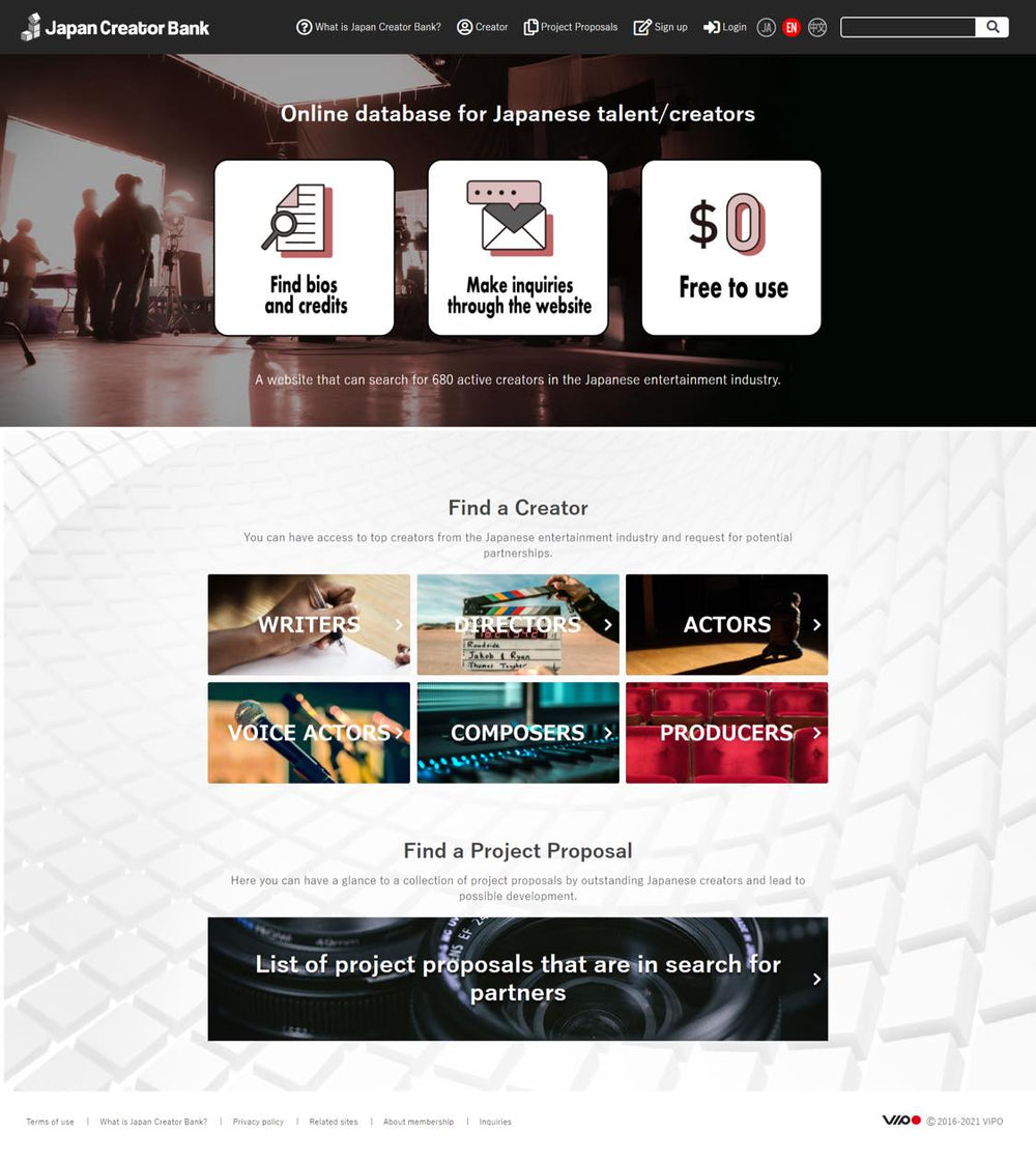Find Japanese Talents with Japan Creator Bank
