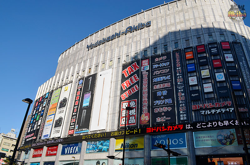 Yodobashi Akihabara―9 Floors of Everything You’d Ever Need