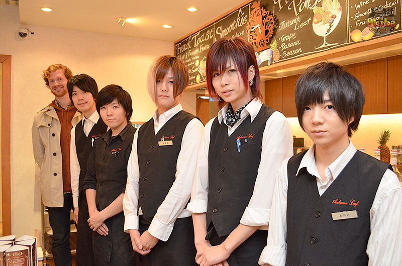 Autumn Leaf - Cool Fruits and Hot Guys