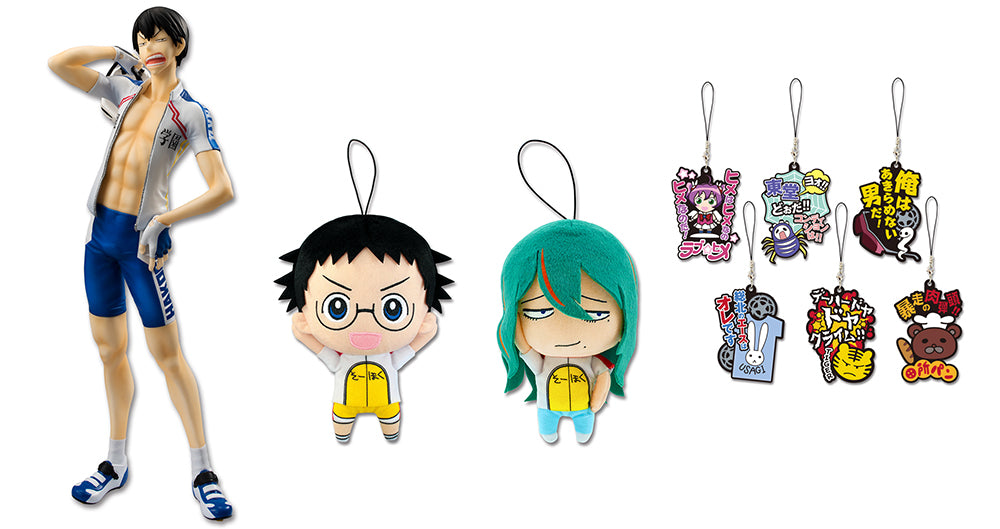Yowamushi Pedal Twitter Campaign