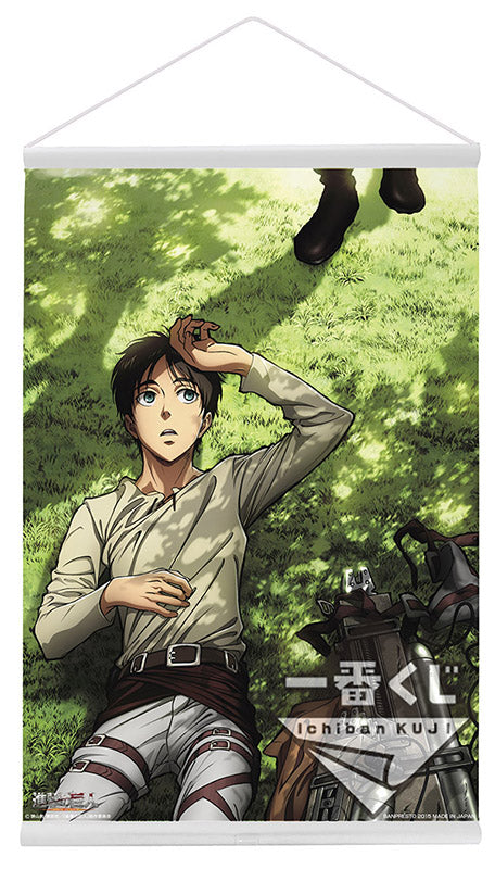 Attack on Titan Ichiban Kuji - No Losers Raffle