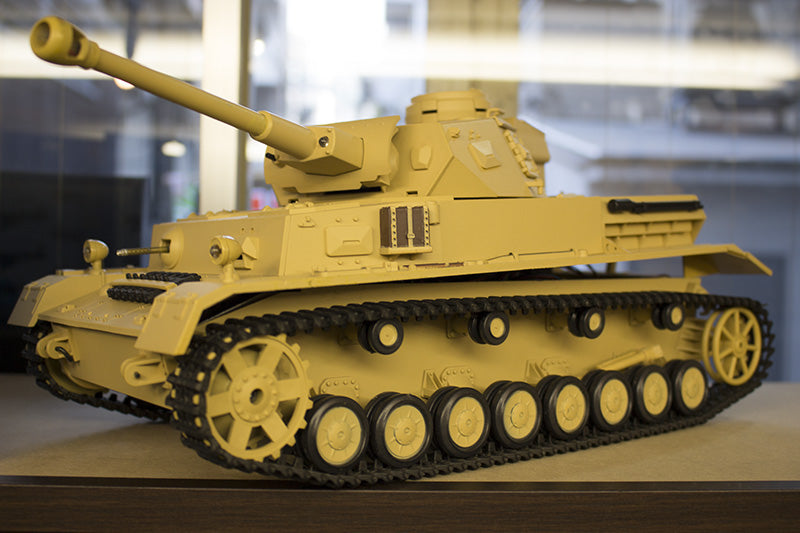 Leonardo LG 3 Gou - New Plastic Model Shop In Akihabara