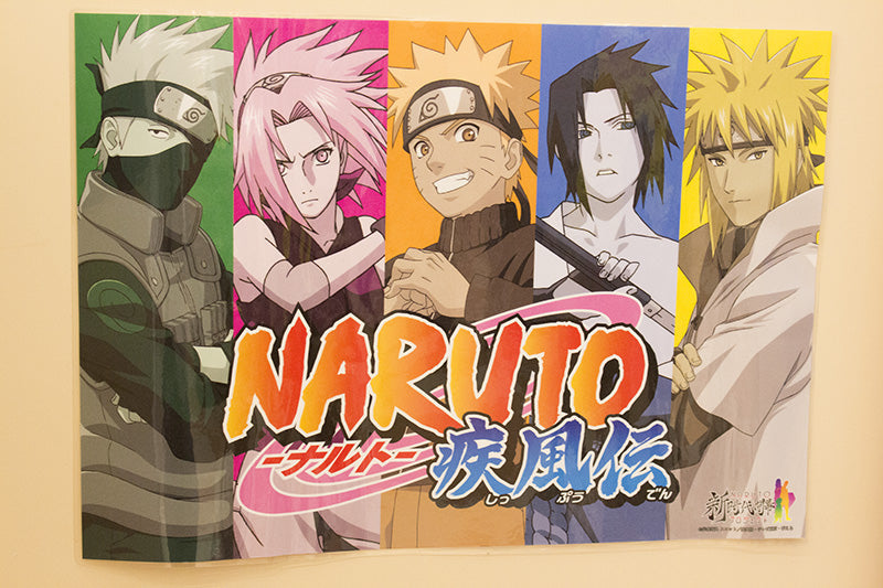 Naruto Fans Watch Out – NARUTO SHIPPUDEN CAFE