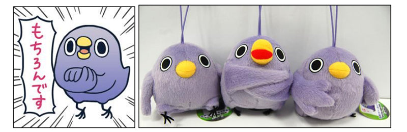 Mendou daga TORIaezu henshin LINE Sticker Set Released!