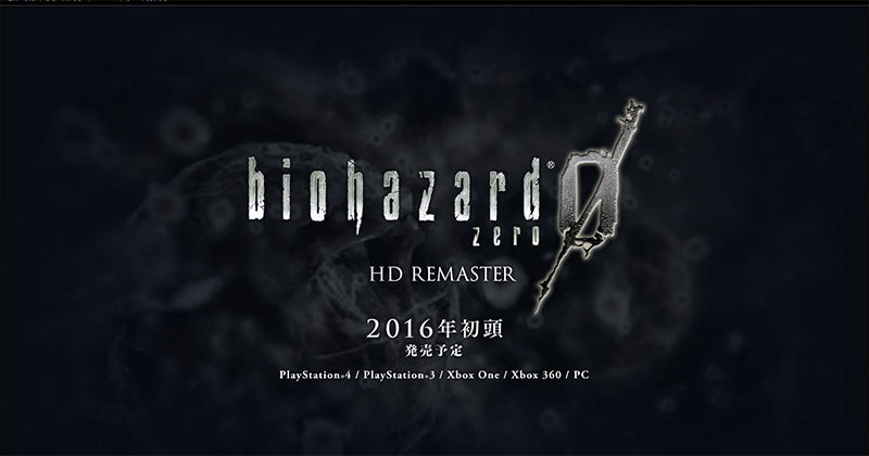"Resident Evil 0" HD Remastered Coming in early 2016