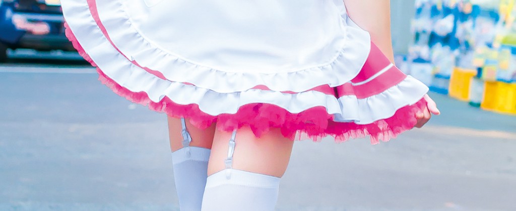 Maid Cafés? How Long is a Maid´s Skirt??