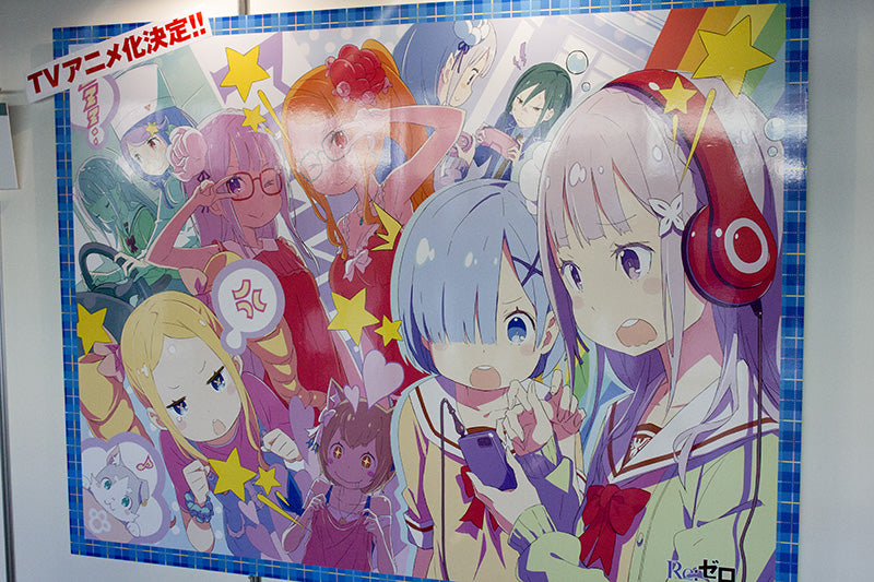 “MF Bunko J: Summer School Festival 2015” in Akihabara!