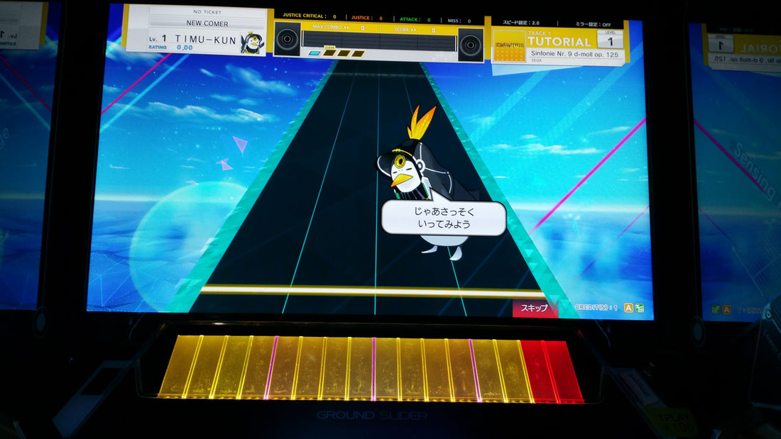 Chunithm: Unpronounceable Name, Indescribable Fun