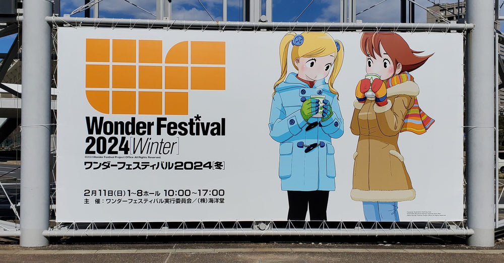 A Warm and Wonderful Wonder Fest Winter 2024!