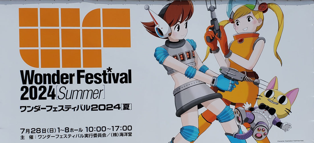 Figures and Cosplay Heat Up at Wonder Festival 2024 Summer!