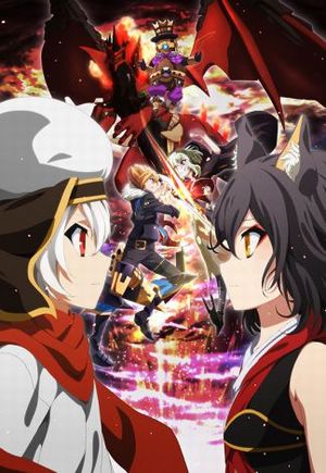 “Chaos Dragon”  Announces the Anime´s Main Cast