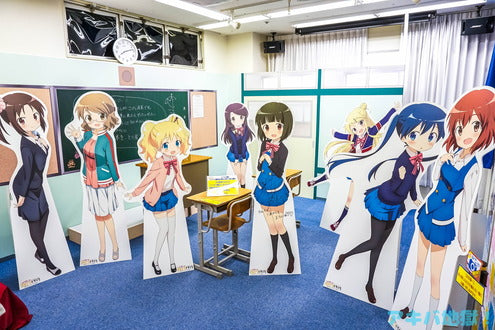 Life-Size "Kin-Iro Mosaic“ Classroom