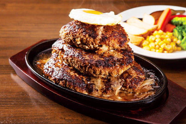 1,000g Salisbury Steak - Here is the Beef!