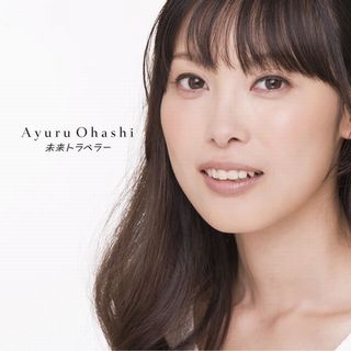 Voice Actor Ohashi Ayuru  -  Leaves "ToriTori Office“