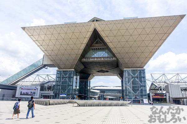 Comiket 2020 Shifted to Golden Week from Summer