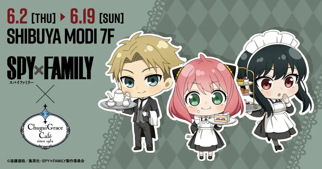 "SPY X FAMILY" Maid Cafe Crossover Coming to Shibuya!