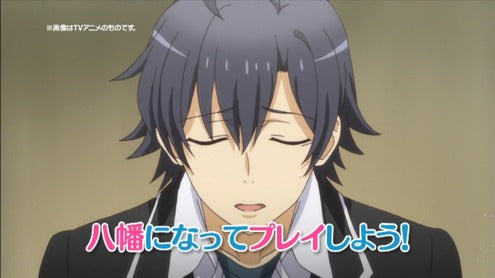 My Teen Romantic Comedy SNAFU Season 2 Game