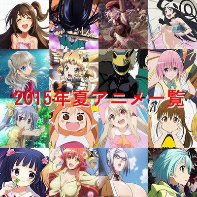 Introducing some of the new anime series of summer 2015