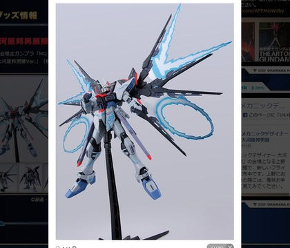 “Okawara Kunio” Exhibition at Ueno Mori Art Museum