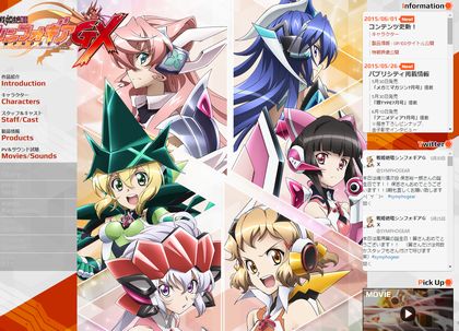 “Symphogear GX” PV for Anime Hits the Internet