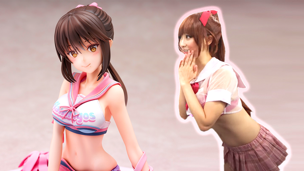 Anmi PINK LABEL FLAMINGOS Ponytail Girl by Daikikougyou