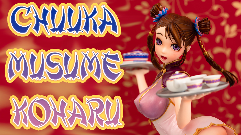 Chuuka Musume Koharu by Daikikougyou