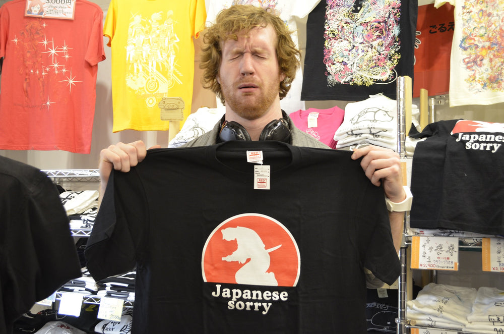 MARSLAB - All the t-shirts you never knew you needed