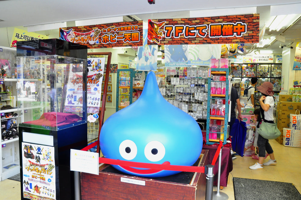 Dragon Quest Goods Caravan!!!
