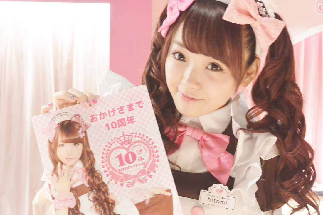 ＠Home Café Opens New 5th Floor Store