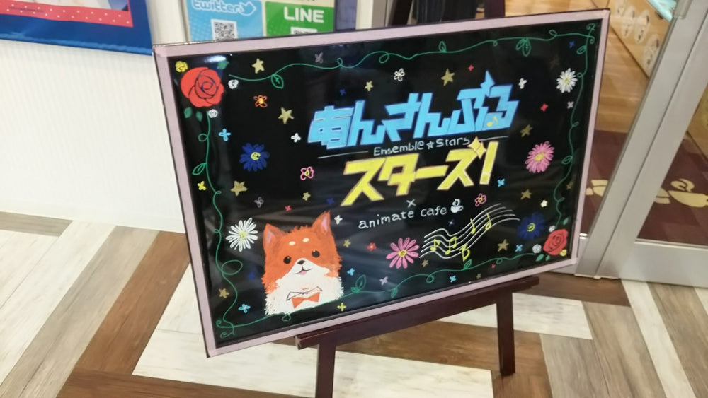 Animate Cafe: The Safe Space for Fans in Japan