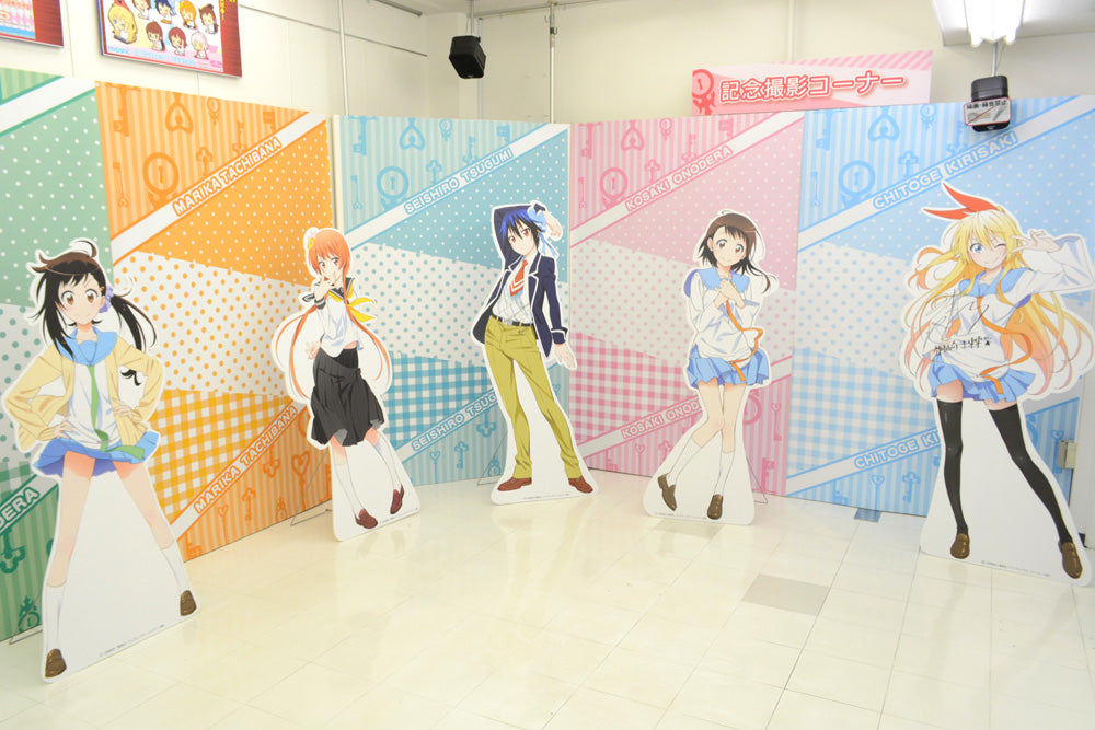Nisekoi: Only Shop at Animate!