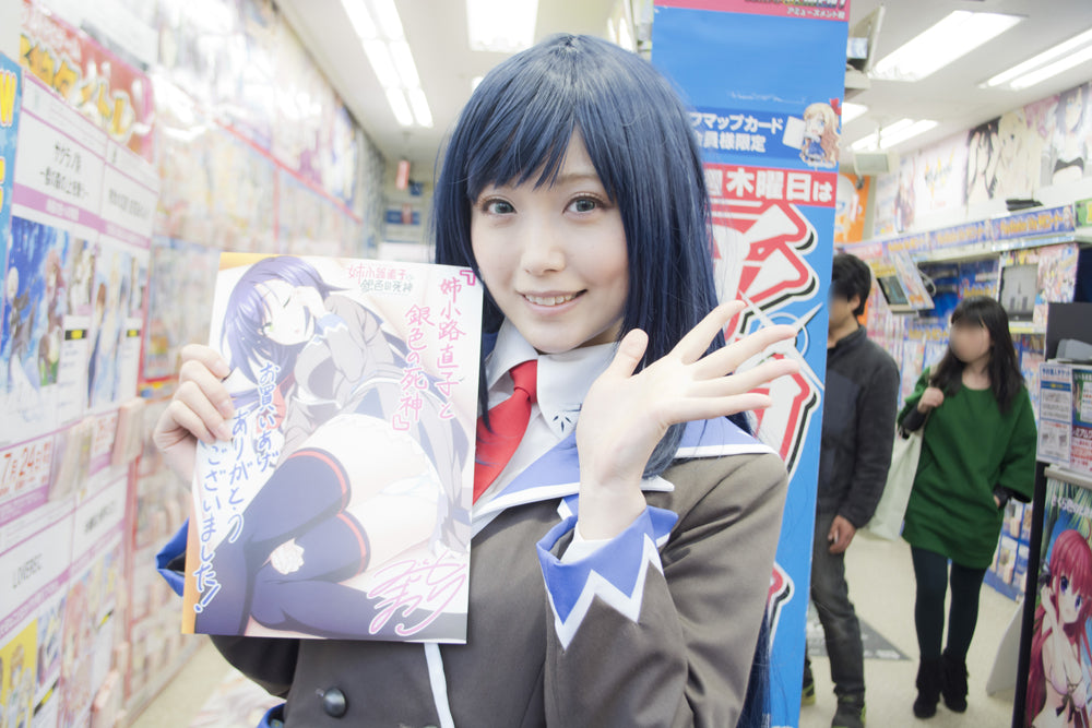 March 27th Erotic Game Day