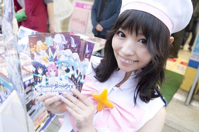 Wish Upon the Pleiades Blu-ray Release Event