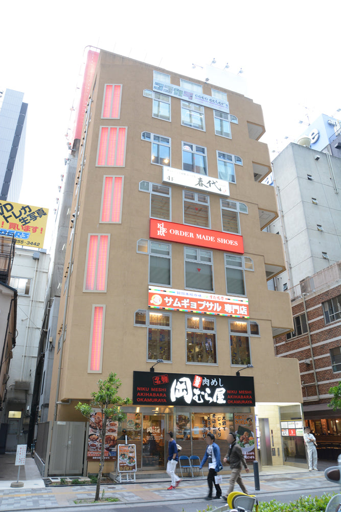 Flying Scotsman - New Café in AKIBA with a European Twist