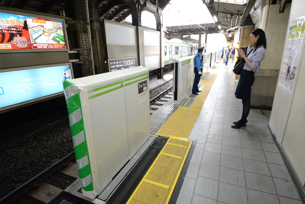Akihabara JR Station - Getting Fancy “Platform Doors”
