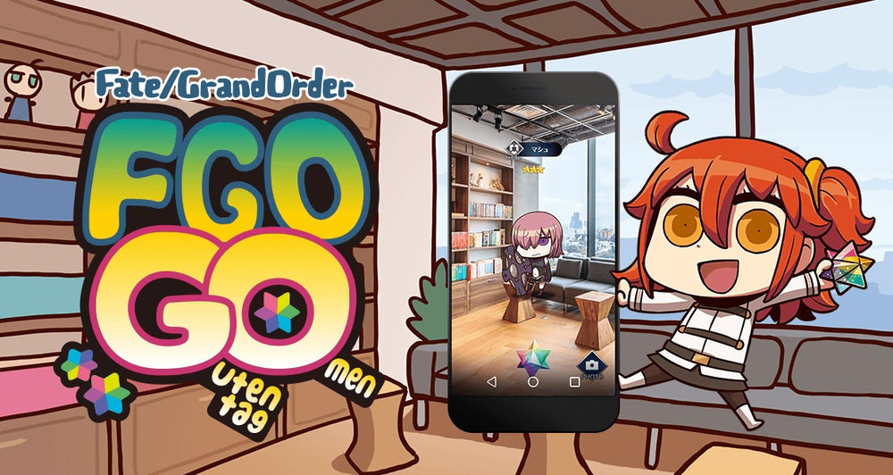 [Fate/Grand Order] FGOGO - Today's only app!