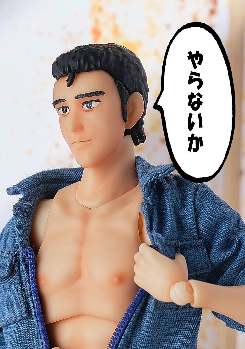 A Chance Encounter - Abe Takakazu from Kusomiso Technique by Daikikougyou!