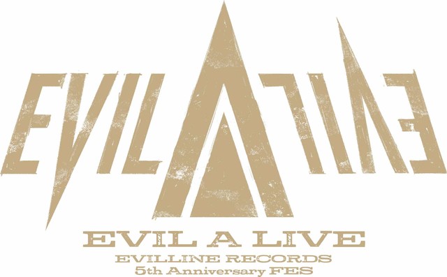 EVIL LINE RECORDS 5th Anniversary Festival Reveals Key Visual
