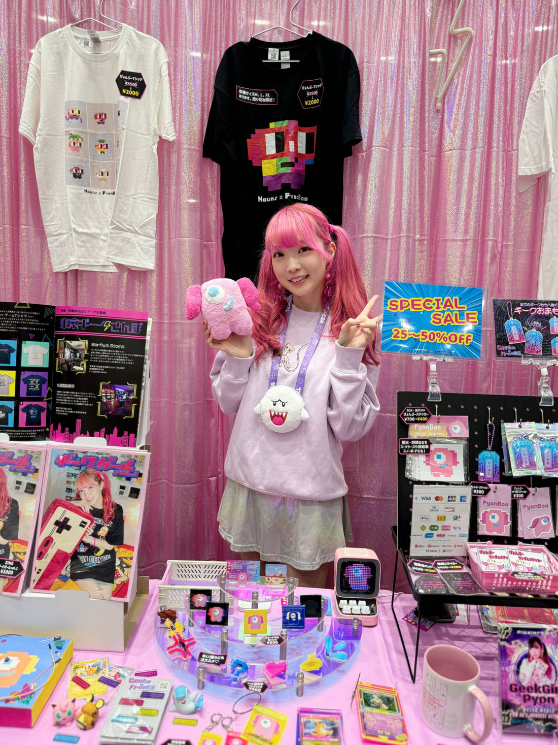 A Celebration of Art and Artists - Design Festa 2024