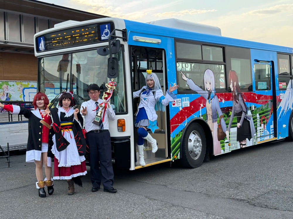 Itasha Tengoku - A Paradise for Anime Cars!