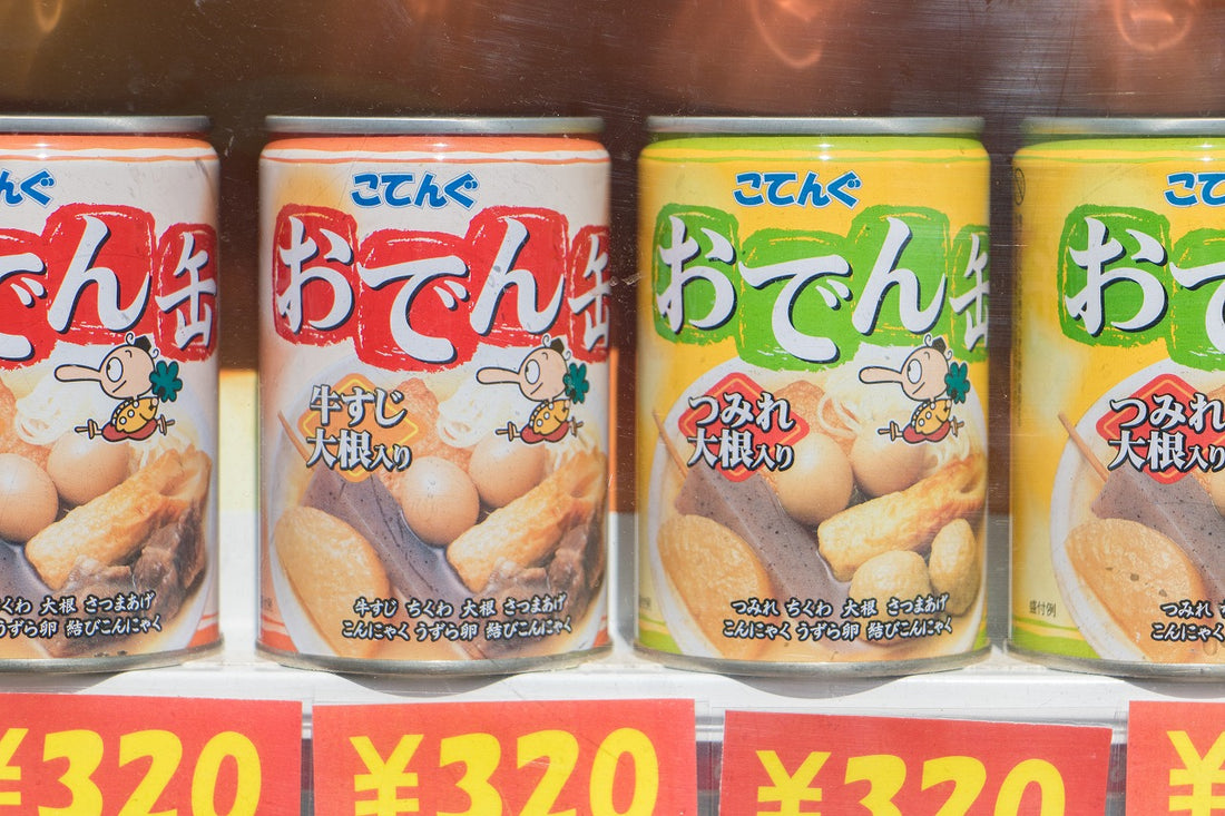 How to Buy Akihabara's Canned Oden from a Vending Machine