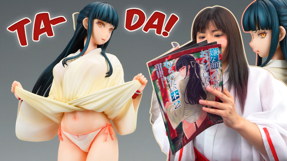 Miko San no Izumi Iori - Iya na Kao Sarenagara Opantsu Misetemoraitai by Daikikougyou