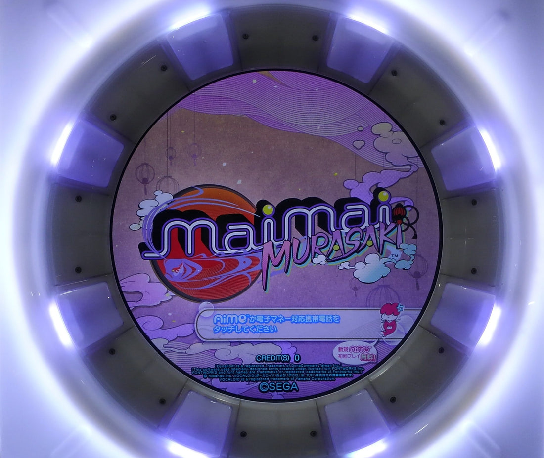 Japanese Arcade Jungle: Break a Sweat with MaiMai