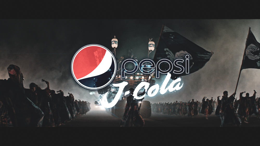 New Pepsi J-Cola ad is so badass, it's like a Japanese Mad Max!