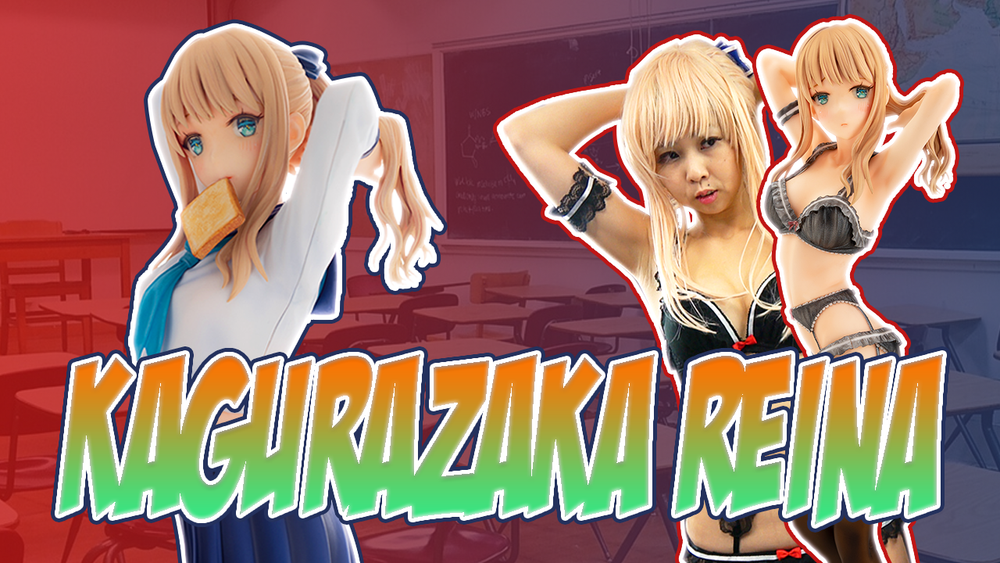 「 Kagurazaka Reina Ponite illustration by Hiten 」 by Daikikougyou